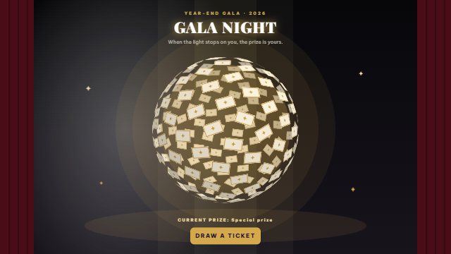Try Spotlight stage — a sphere under the spotlight